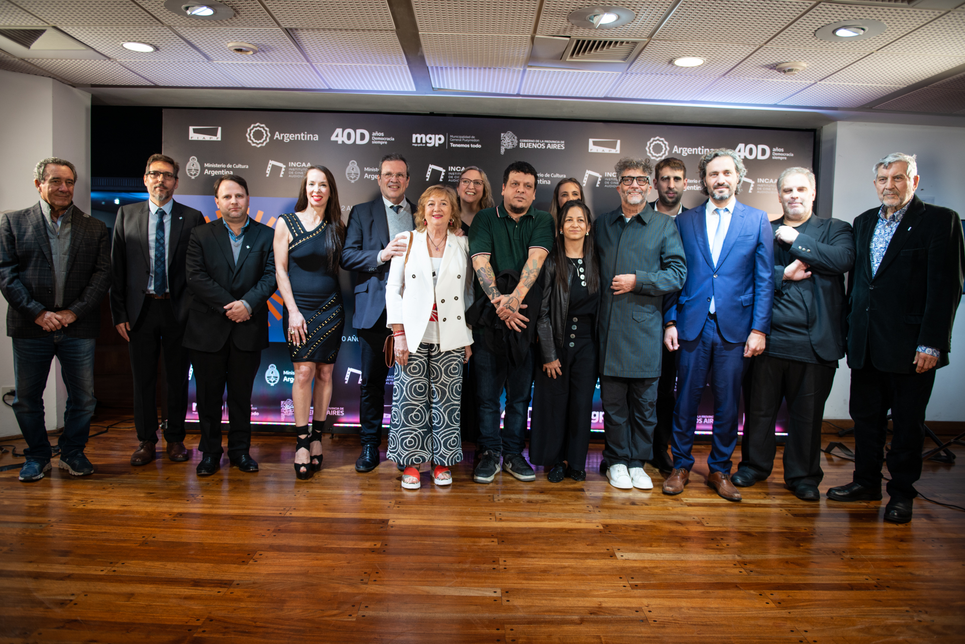 Festival de Cine de Mar del Plata