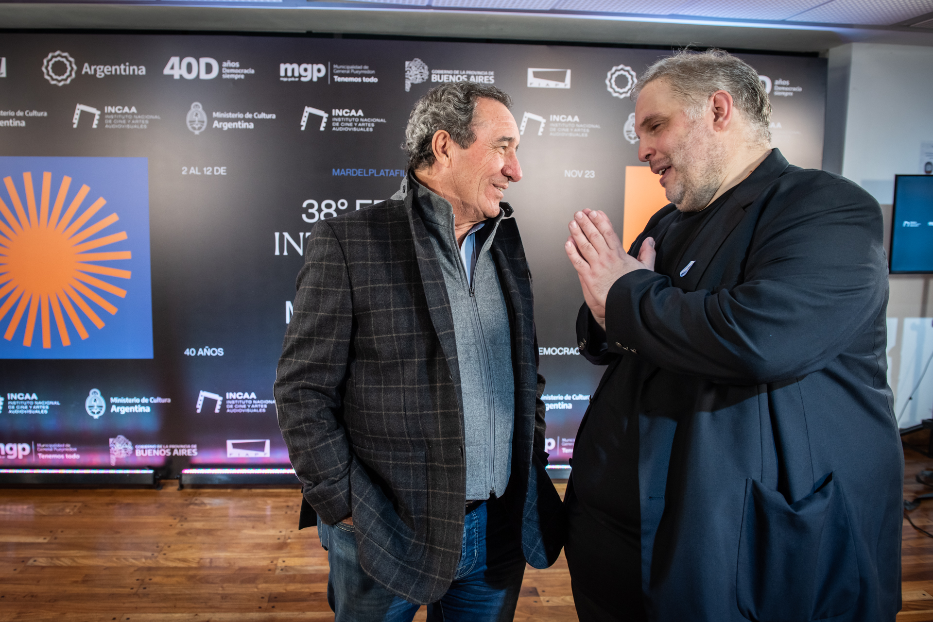 Festival de Cine de Mar del Plata