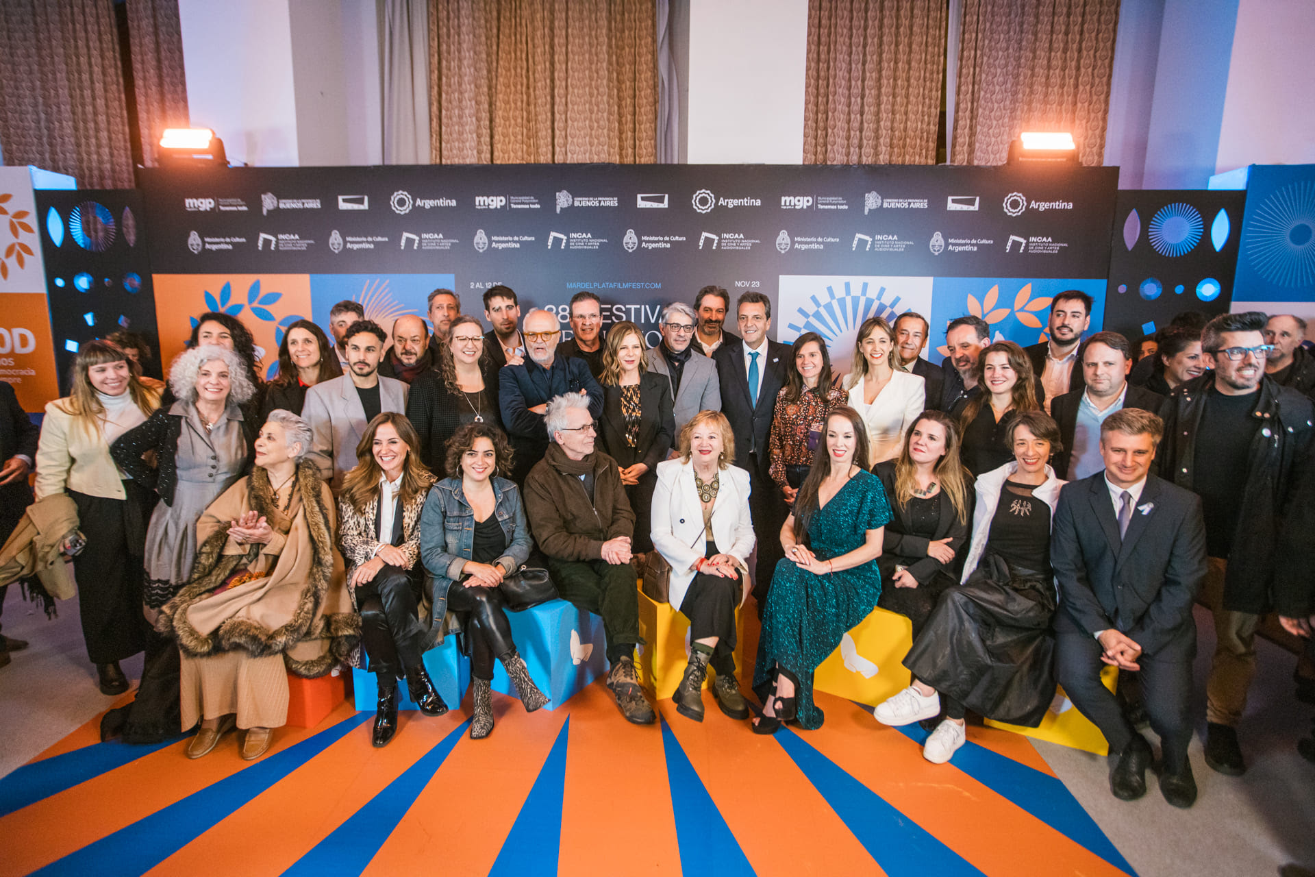 Festival Internacional de Cine de Mar del Plata
