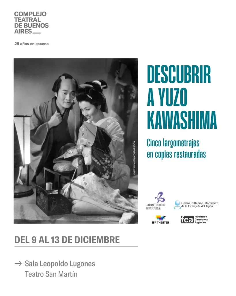 Yuzo Kawashima